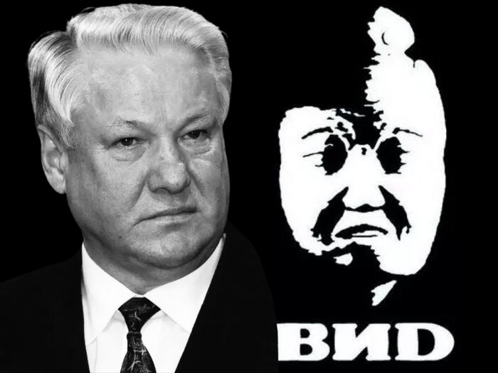 : <!--noindex--><a href="https://pikabu.ru/story/v_detstve_ya_dumal_chto_na_zastavke_telekompanii_vid_izobrazhyon_eltsin_proguglil_ne_ya_odin_tak_dumal_13233609?u=https%3A%2F%2Fyandex.ru%2Fimages%2Ftouch%2Fsearch%3Ftext%3D%25D0%25B2%25D0%25B8%25D0%25B4%2520%25D1%258D%25D0%25BC%25D0%25B1%25D0%25BB%25D0%25B5%25D0%25BC%25D0%25B0%2520%25D0%25B8%2520%25D0%25B5%25D0%25BB%25D1%258C%25D1%2586%25D0%25B8%25D0%25BD&t=https%3A%2F%2Fyandex.ru%2Fimages%2Ftouch%2Fsearch%3Ftext%3D%D0%B2%D0%B8%D0%B4%2B%D1%8D%D0%BC%D0%B1%D0%BB%D0%B5%D0%BC%D0%B0%2B%D0%B8%2B%D0%B5%D0%BB%D1%8C%D1%86%D0%B8%D0%BD&h=ec934cfb2f471d176b55412e51dd93a05a9f955e" title="https://yandex.ru/images/touch/search?text=%D0%B2%D0%B8%D0%B4%20%D1%8D%D0%BC%D0%B1%D0%BB%D0%B5%D0%BC..." target="_blank" rel="nofollow noopener">https://yandex.ru/images/touch/search?text=+++</a><!--/noindex-->