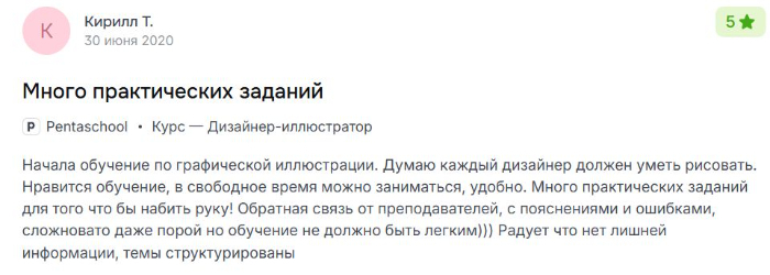 &#x2B50;&#xFE0F;&#x2B50;&#xFE0F;&#x2B50;&#xFE0F;&#x2B50;&#xFE0F;&#x2B50;&#xFE0F;