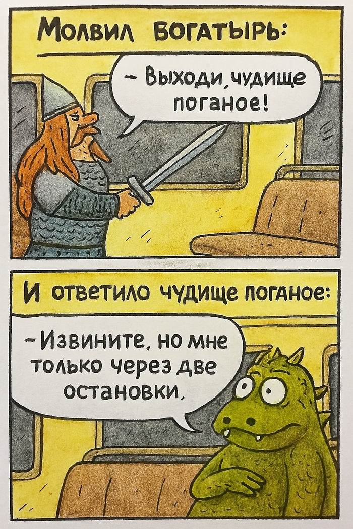 �������� � ������