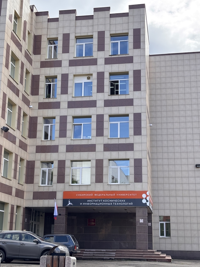 Взрослые дети