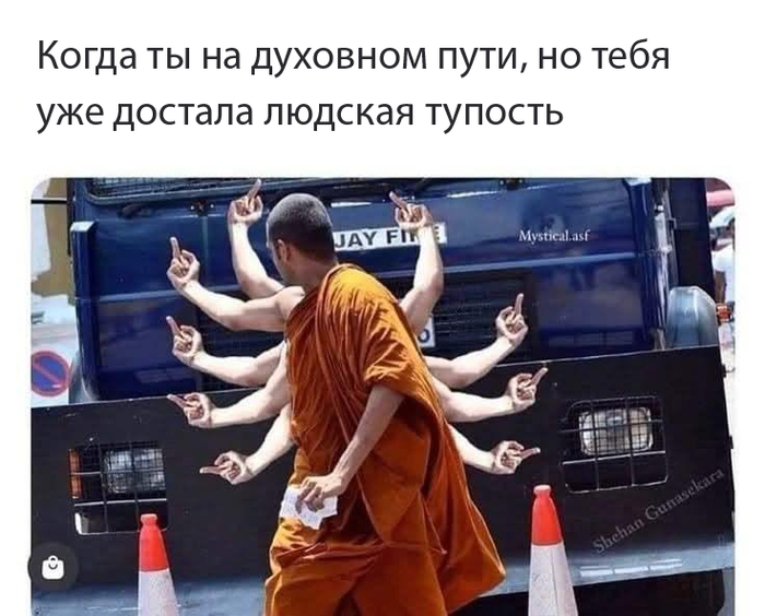 �� �������, �� � �� �����