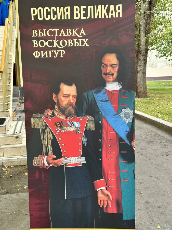 �� ���� ��� ������� ���?