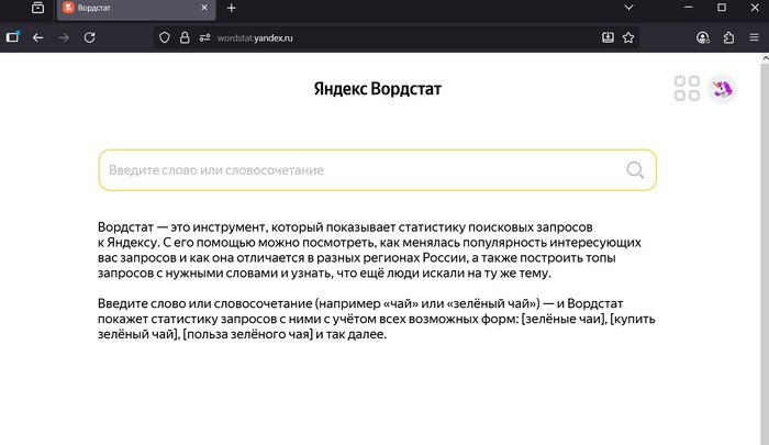 . -       ,          .