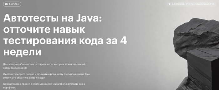  : &#x2B50;&#xFE0F; 4.8    .,  .