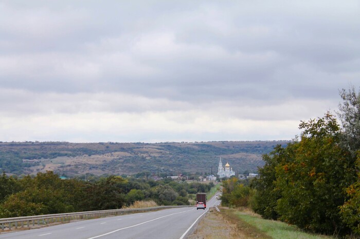 Ставропольский край.