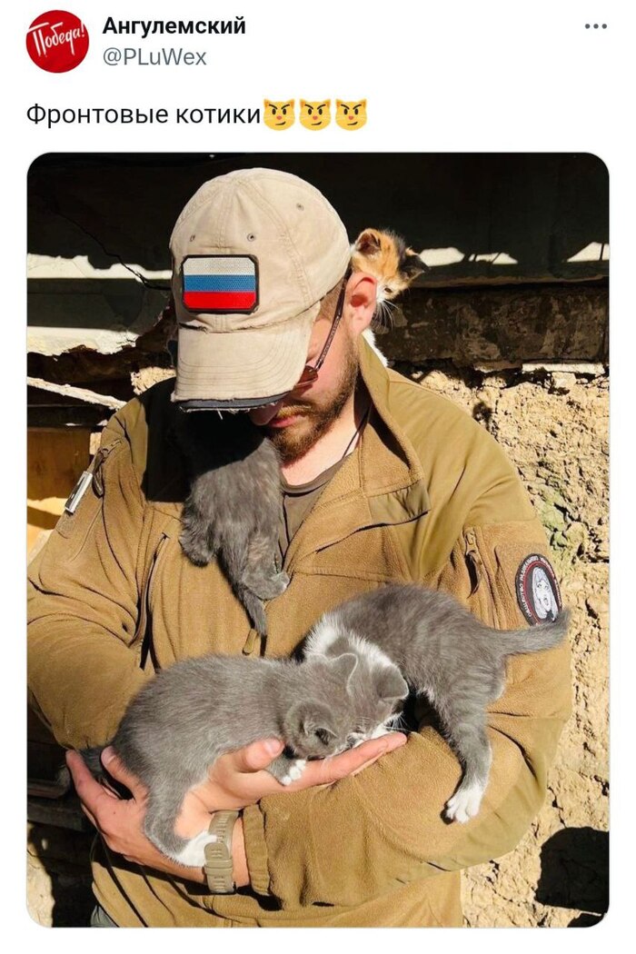 ���� � �������� � ������� �������))