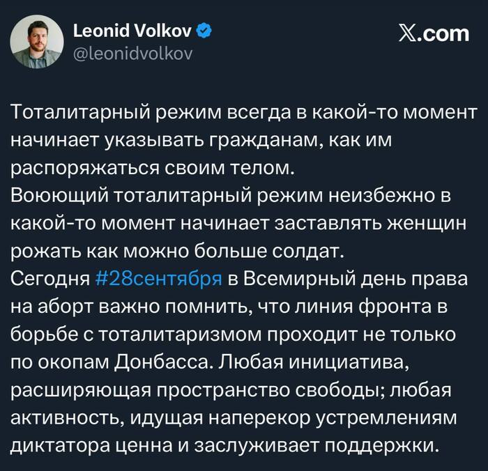 Шиза крепчает