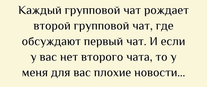 ������ �����������...