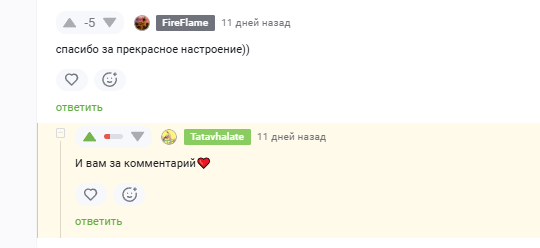 ������ ������� �� ������ - ���� �������, ���� ��������))