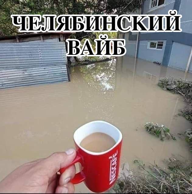 С утреца взбодриться самое то)0)