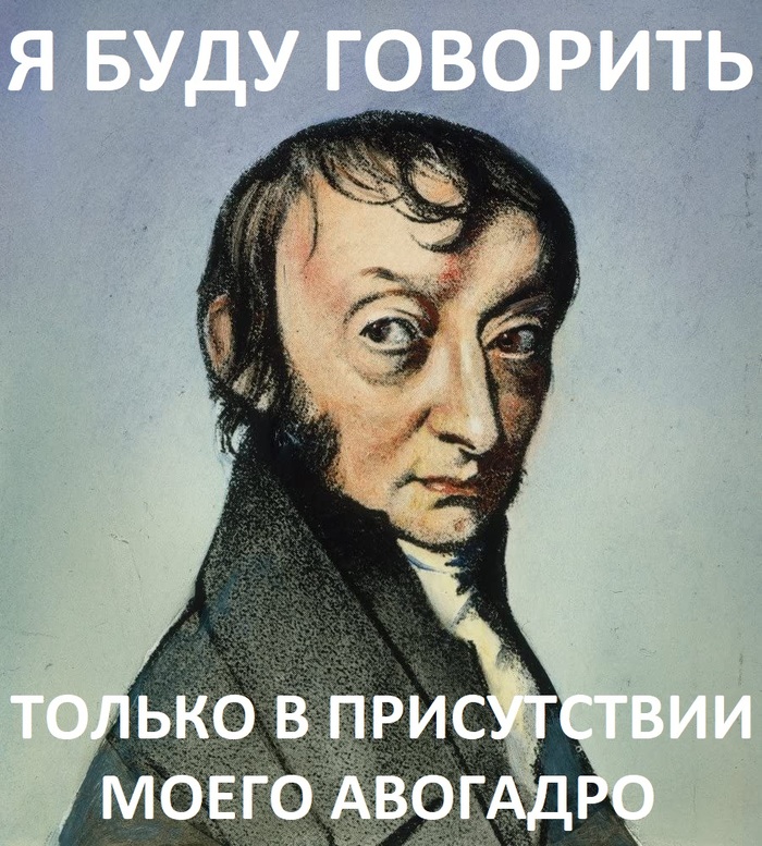 Авокадо
