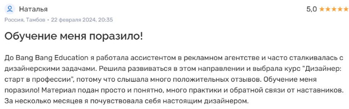 &#x2B50;&#xFE0F;&#x2B50;&#xFE0F;&#x2B50;&#xFE0F;&#x2B50;&#xFE0F;&#x2B50;&#xFE0F;