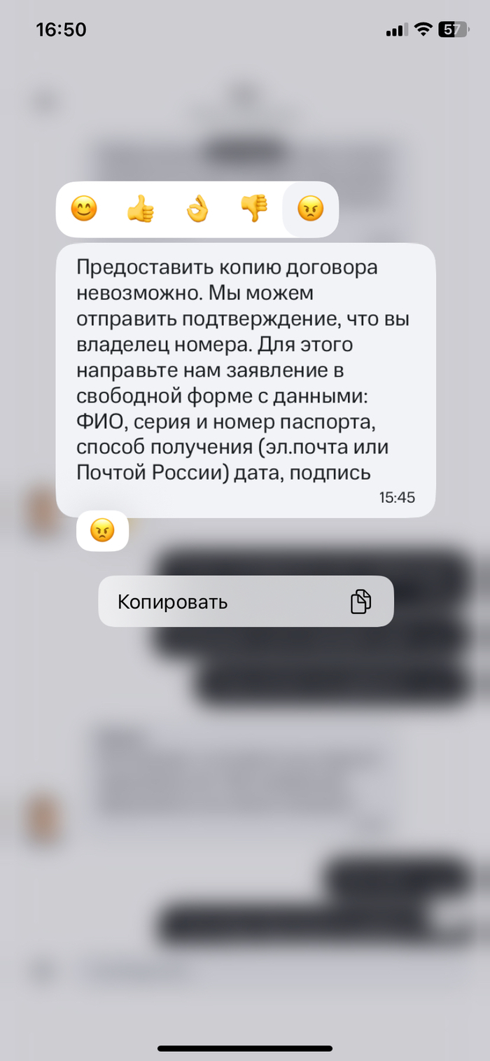 Вопрос знатокам