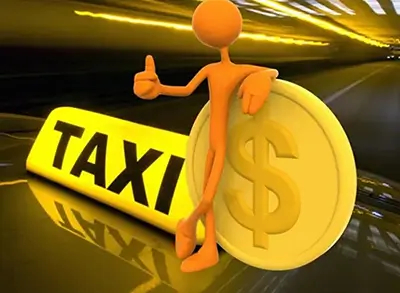 ������� ������ ������ �����?