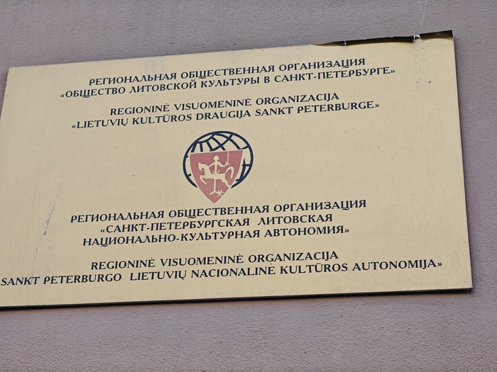 Для всех и каждого