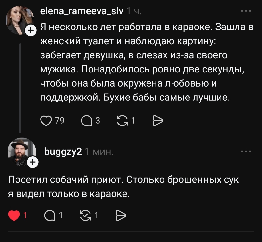 linvk4um_lg.jpg