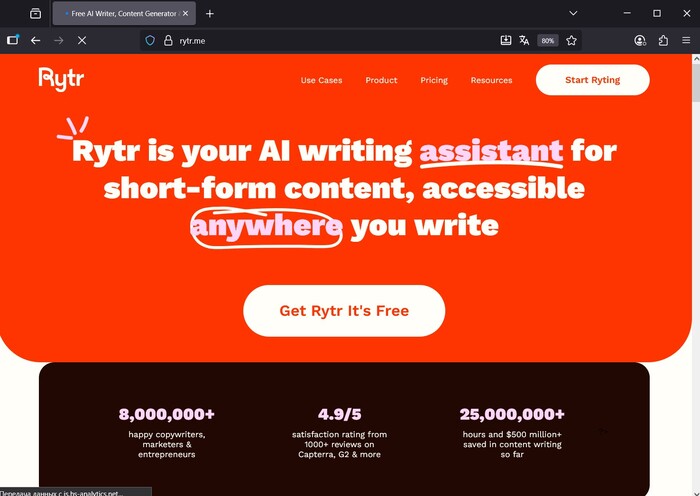 Rytr: маркетинговый сервис с шаблонами для быстрого создания постов и рекламы.