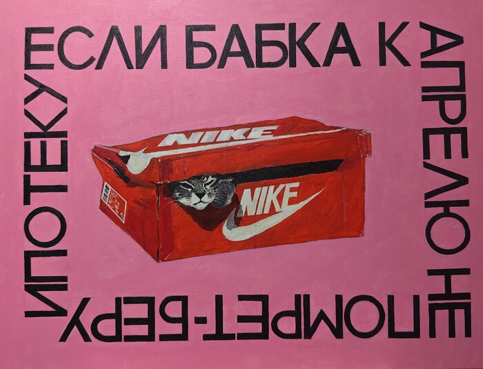 ������ ���������