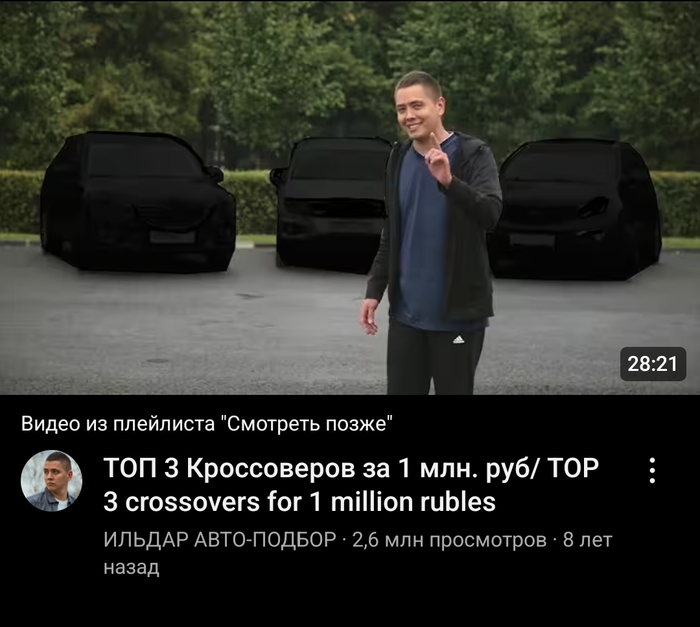 ,  ...
