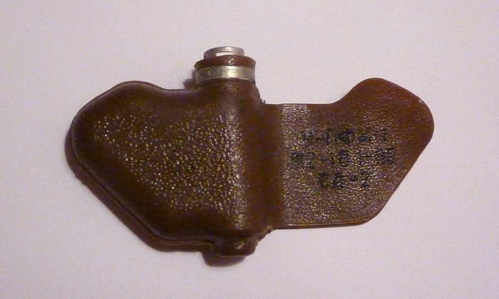 ПФМ-1