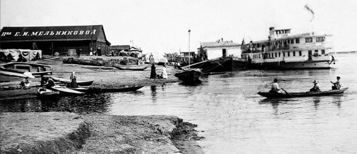 Одна из многочисленных пристаней пароходства Мельниковой