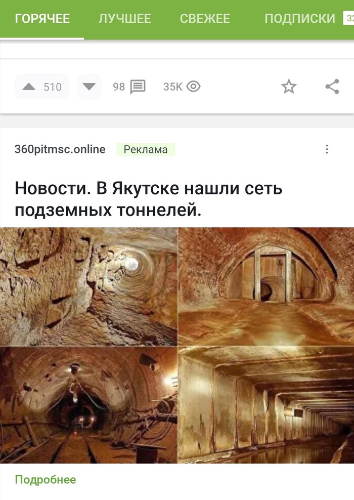 Неужели GLA?