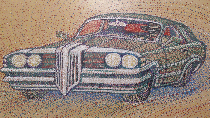 Пробил зелёным, и понял, что надо красный авто.