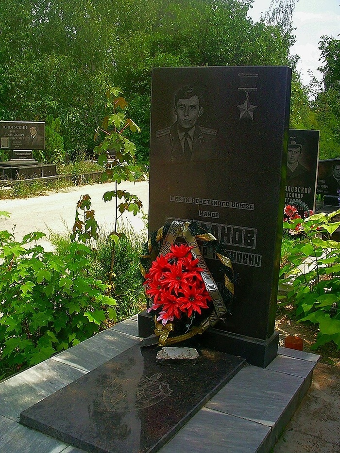   ,   ,   ,        ...