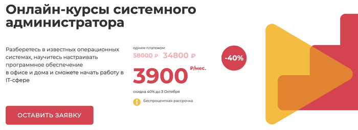 Рейтинг курса: ⭐ 4.7 — на основе отзывов студентов.