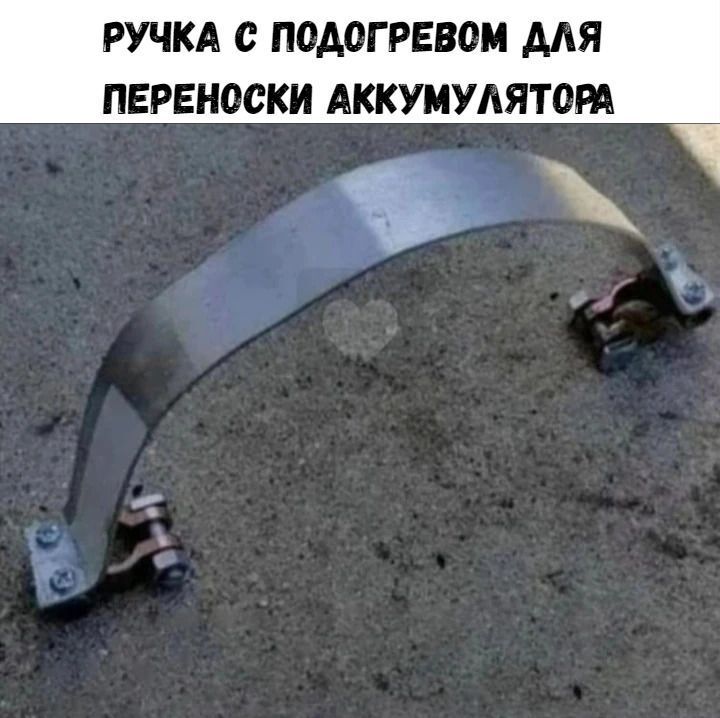 ryjvkveg_lg.jpg