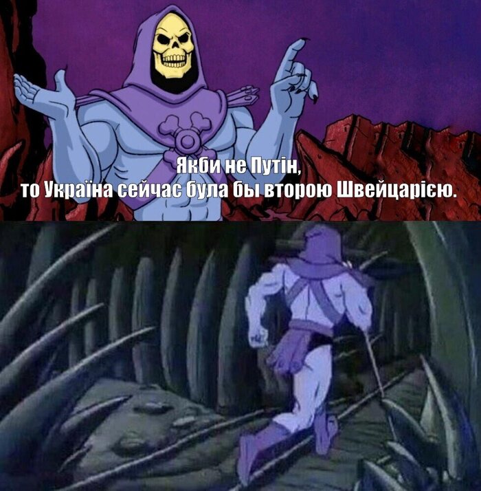 За окошком дождь и град - это Путин виноват...