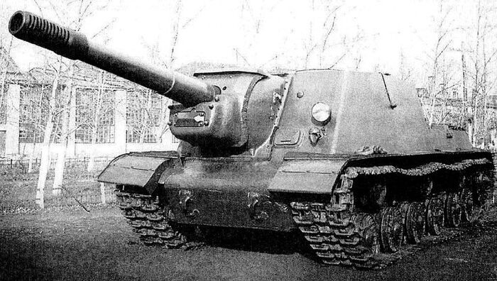 Объект 241