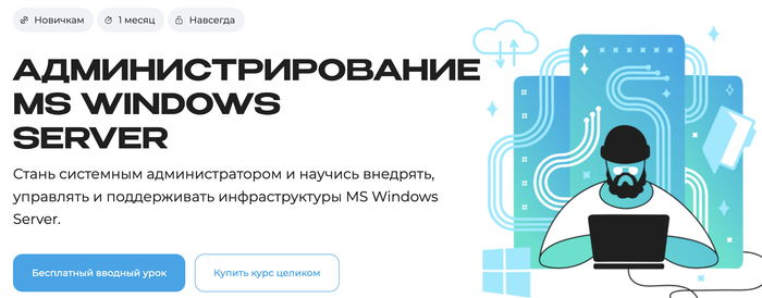 Отзывы участников: ⭐ 5.0 — по данным Яндекса.
