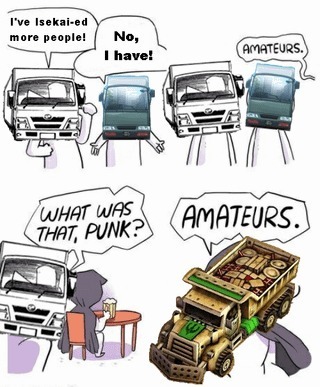 Че ты вякнул, сопляк ? ЛЮБИТЕЛИ