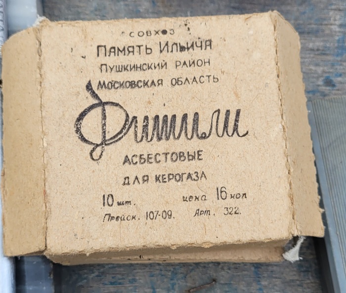 ����� ����� ����� ��������� �� ������������