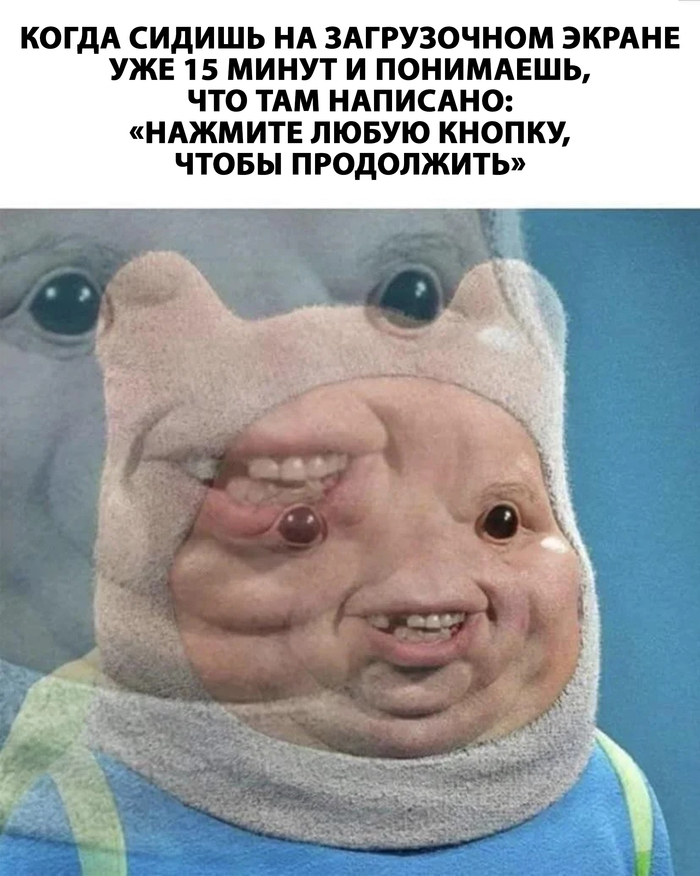 Press any button to continue