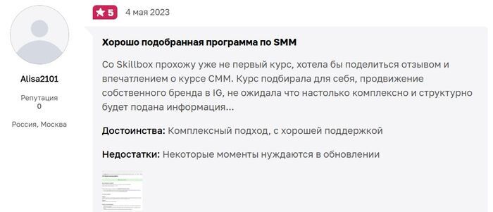 ⭐️⭐️⭐️⭐️⭐️