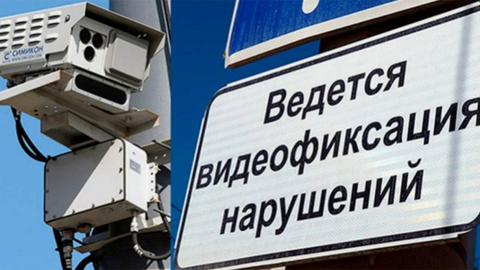 Мужчина 4 года пытался взыскать с МВД компенсацию морального вреда за незаконный штраф — и добился своего