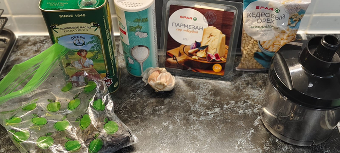  (   ), , ,  ,  , . !