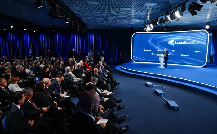 На заседании дискуссионного клуба «Валдай» Президент Путин расставил экологические приоритеты