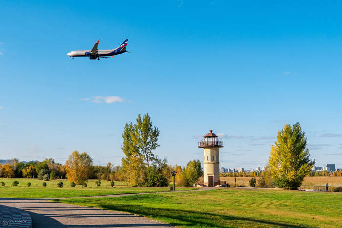 Посадка над Птичьей гаванью