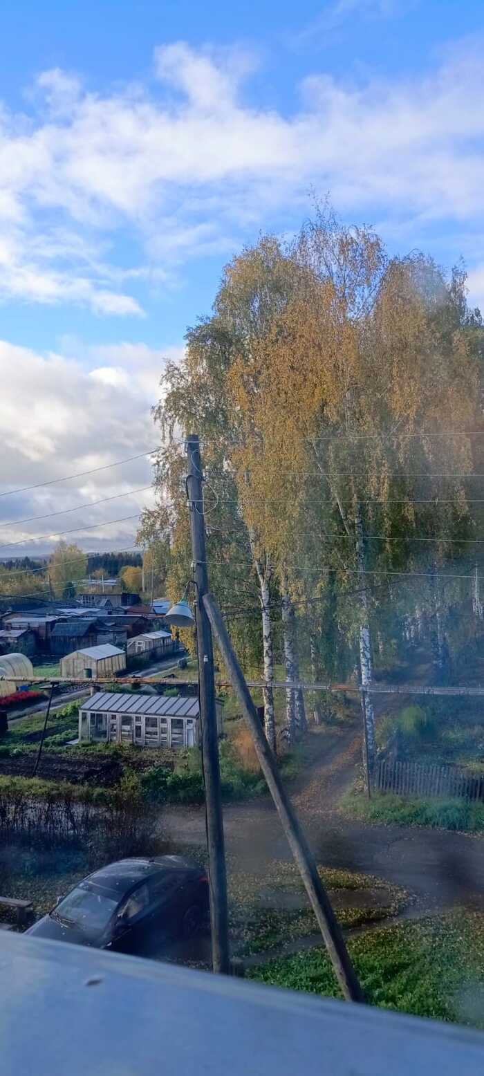 #вечереетвселе