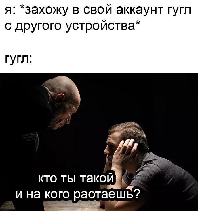 Б-безопасность