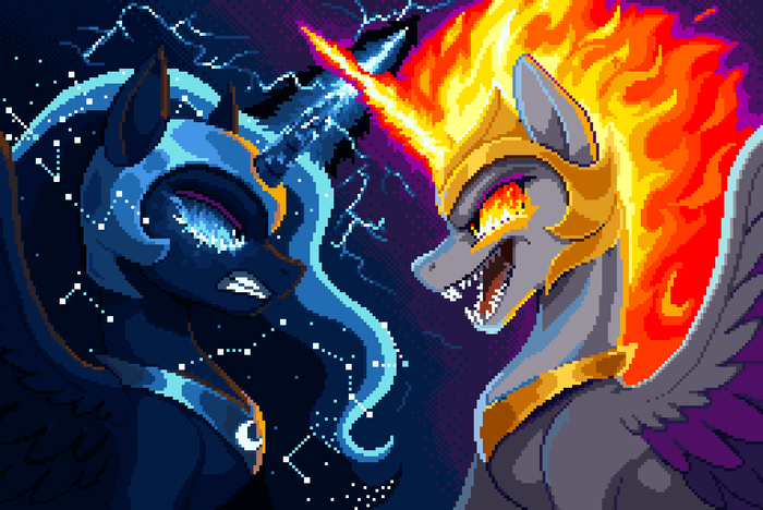 Венчаная ночь и Вечный день