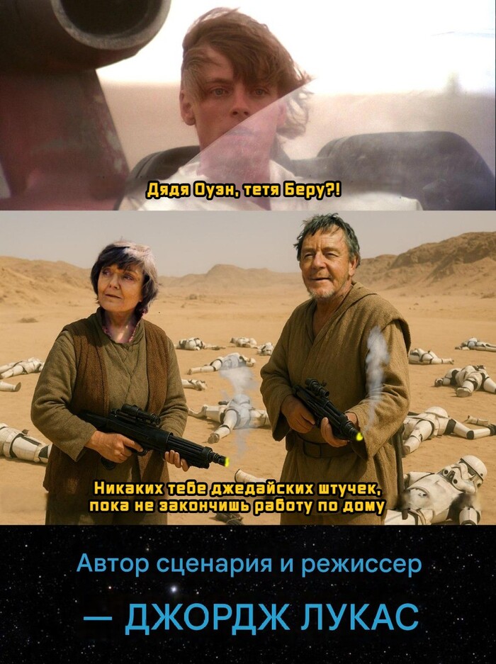 Не отпустили