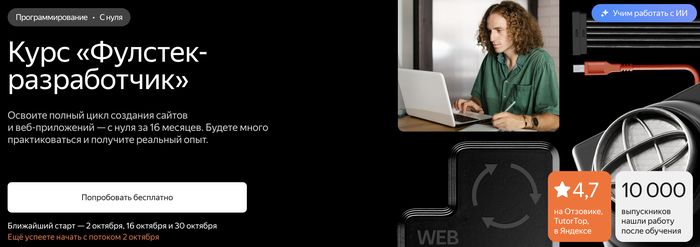  : &#x2B50; 4.7      .