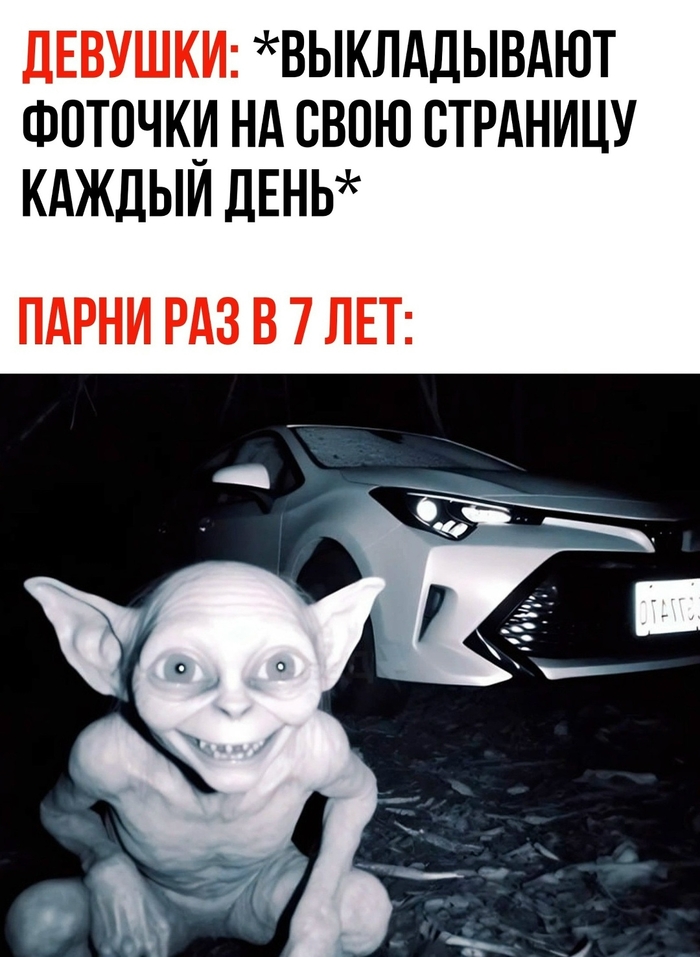 ��������...