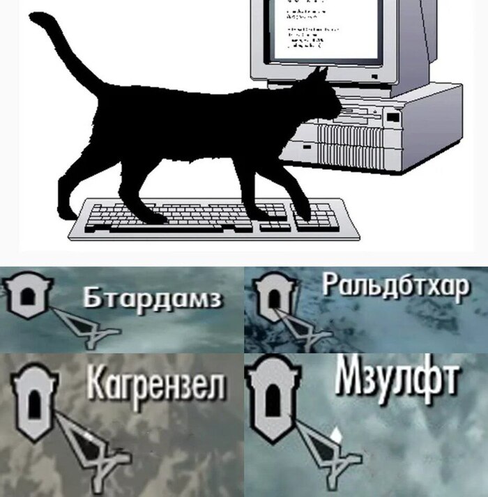 И так пойдет