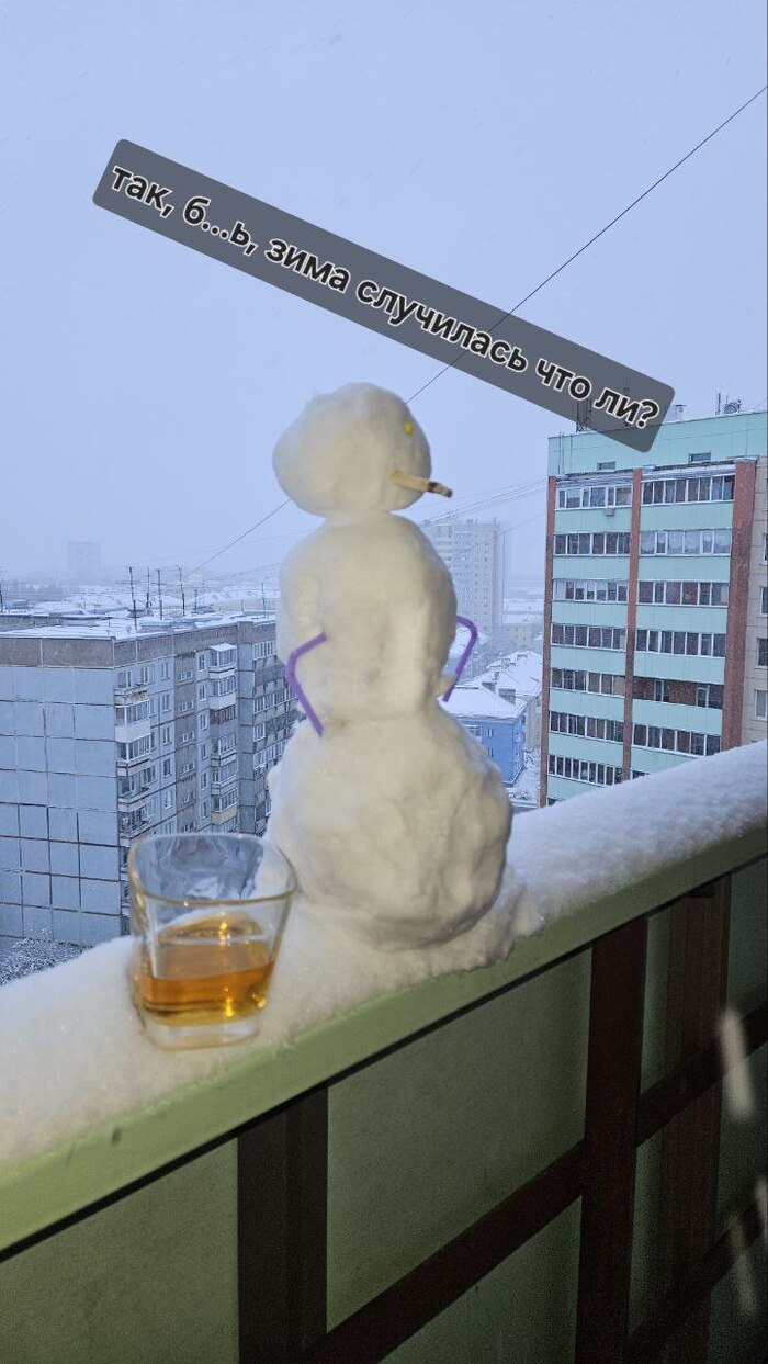 Так.. неожиданно пришла зима, а я забыл переобуть свое китайское ведро