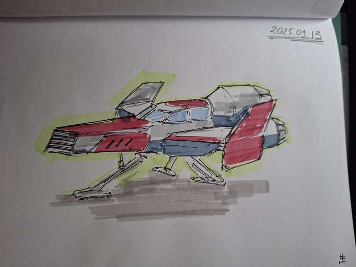 Ещё один космолёт.